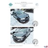 Skoda Octavia II Combi 2,0 Elegance TDI PD DPF