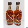 2 x Plantation Rum Barbados Grande Reserve 40% vol. 0,70l