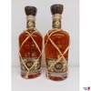 2 x Plantation Rum Barbados Grande Reserve 40% vol. 0,70l