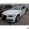 BMW 525d xDrive Österreich-Paket Touring Aut.