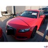 Audi A4 Avant 1,8 TFSI Comfort Edition