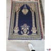 blauer Teppich im orientalischen Stil