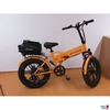 Ansicht E-Bike von rechts