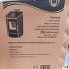 Packstück Pellet Stove, P6, schwarz