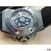 Herrenarmbanduhr der Marke Hublot