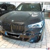 BMW X5 xDrive 30d Schwarz Metallic